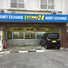 Futenma money exchange